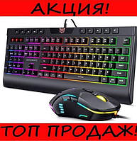 Игровой набор клавиатура и мышка Gaming G21B с RGB подсветкой, хороший выбор