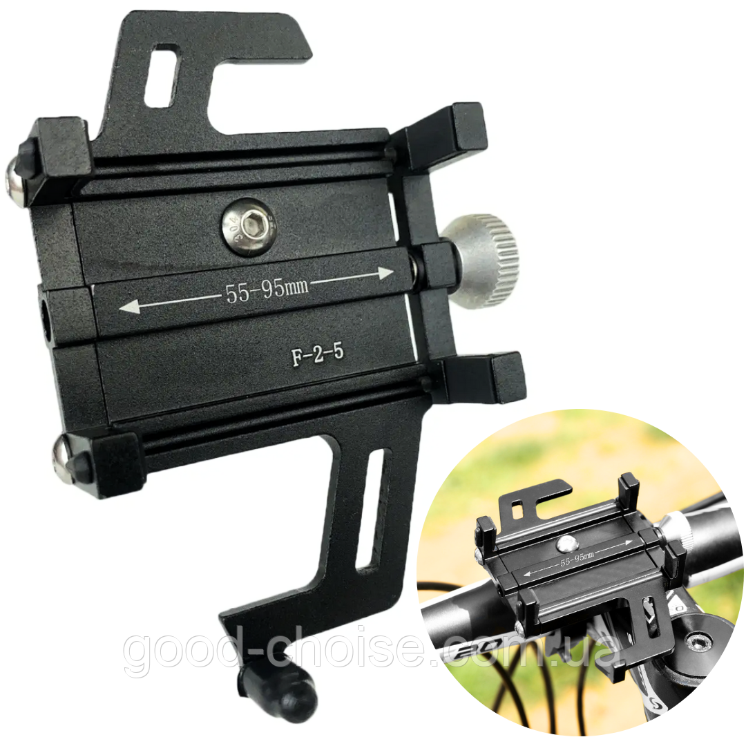 Кріплення для телефону на велосипед BG-699, Чорний / Універсальний алюмінієвий тримач телефону на мотоцикл, фото 1