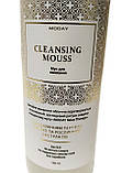 Очищаючий мус для обличчя MODAY Syn-ake Cleansing Mousse з додаванням пептиду Syn-ake 150 мл, фото 4