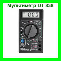 Мультиметр Тестер Универсальный DT 838 Digital Multimeter, жми купитьь