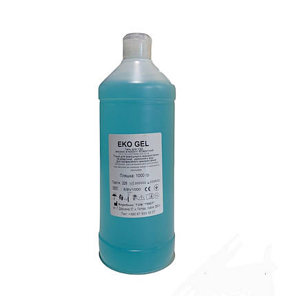 Гель для УЗД Eko Gel 1000 г. Блакитний, фото 1