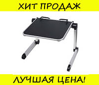 Портативный складной столик для ноутбука TABLE BUDDY, хороший выбор