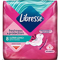 Гигиенические прокладки Libresse Ultra Super Soft 3 мм 8 шт (7322540388480)