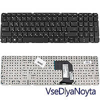 Клавиатура HP Pavilion G7-2002 HP G7-2010 G7-2017 G7-2022 G7-2023 G7-2052 G7-2069 G7-2111 G7-2118 G7-2124