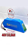 Акумулятор 48v33,6Аh 26800 для електровелосипеда