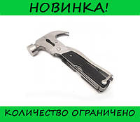 Мультитул 18 в 1 с молотком Multi Hammer, без риска