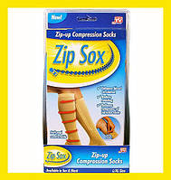 Компресійні гольфи Zip Sox, гарний вибір