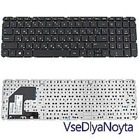 Клавиатура HP Pavilion touchsmart 15-b109 15-b119 15-b140 touchsmart15-B-056 touchsmart15-B107