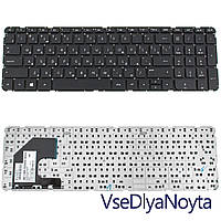 Клавиатура HP Pavilion touchsmart15-B109 touchsmart15-B123 touchsmart15-B129 touchsmart15-B150