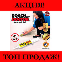 Гель від тарганів та комах Roach Doctor, тисни купити