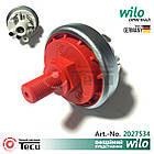 Реле тиску 325/250 до насосів WILO Drainlift S