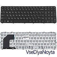 Клавиатура HP Pavilion Sleekbook 15-b001 15-b002 15-b003 15-b004 15-b005 15-b008 15-b010 15-b011