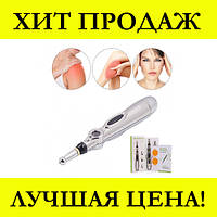 Массажер в форме ручки Massager PEN, хороший выбор