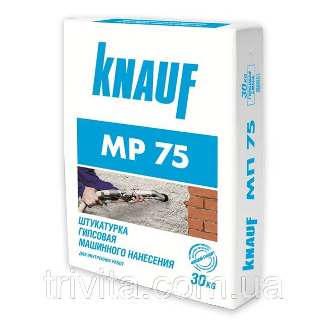 Штукатурка гіпсова Knauf MP 75 (МП 75), 30кг