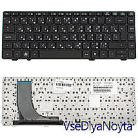 Клавиатура для ноутбука HP (6360t, ProBook: 6360b) rus, black, без трекпоинта