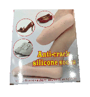 Силиконовые носки ANTI-CRACK SILICONE SOCKS, жми купитьь