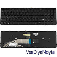 Клавиатура HP ProBook 650 G2 HP G3 G4 655 450 455 470