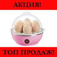 Электрическая яйцеварка Egg Cooker, без риска