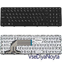 Клавиатура HP Pavilion 15Z-G 15Z-N Touchsmart 15-G 15-N 15-R Compaq 15-a 15-h