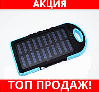 Портативное зарядное устройство Solar Charger Power Bank 20000 mAh, жми купитьь