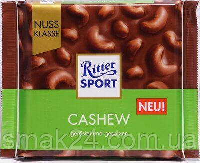 Шоколад молочный с орехом Кешью Ritter Sport CASHEW Германия 100г - фото 2 - id-p1811053322