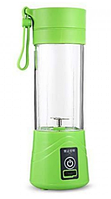 Фитнес-блендер Smart Juice Cup Fruits Портативный USB-зарядкаовый, хороший выбор