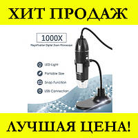 Цифровой микроскоп USB Digital microscope Zoom с LED подсветкой, жми купитьь