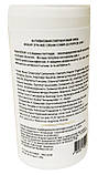 Антивіковий ліфтинговий крем MODAY Syn-Ake Cream Complex Peptide 6-in-1 30 мл, фото 5