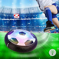 Футбольный мяч Hover Ball Аерофутбол, ховер бол, воздушный футбол, воздушный мяч для футбола, без риска