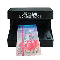 Детектор валют 118 АВ| Детектор Для Проверки Валют, хороший выбор