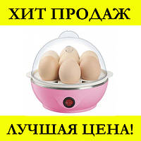 Электрическая яйцеварка Egg Cooker, без риска