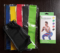 Набор фитнес резинок Latex band (В комплекте 5 штук+мешочек для хранения), хороший выбор