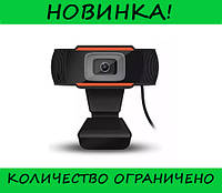 Веб камера B1 720P Web Camera, без риска