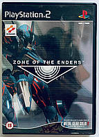 Zone Of The Enders, Б/В, англійська версія - диск для PlayStation 2