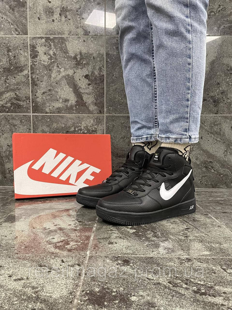 nike air force tm black