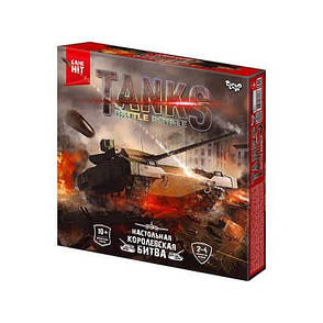 Настільна гра "Tanks Battle Royale", фото 2