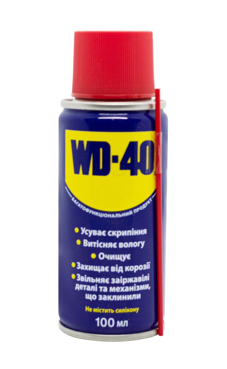 Універсальне мастило в аерозолі WD-40 100 мл (оригінал)