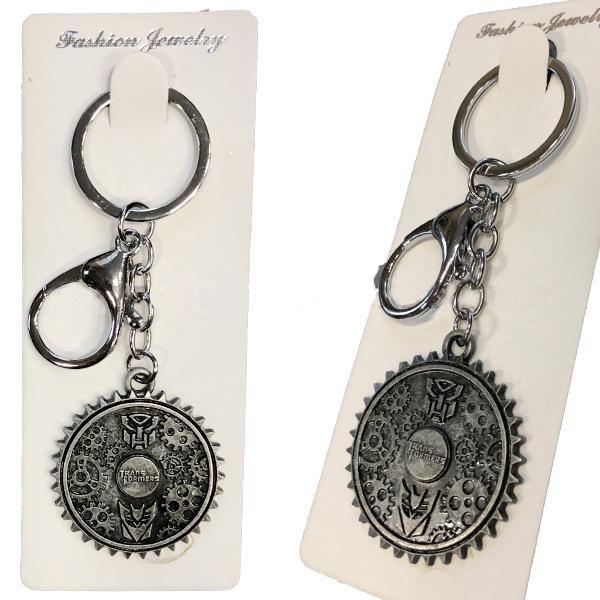 Брелок для ключів металевий Годинникові механізми, фото 1