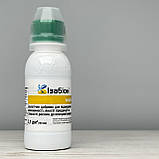 Біостимулятор Ізабіон 100 мл Syngenta, фото 3