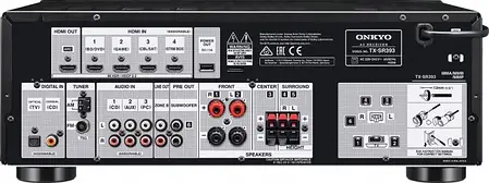 Onkyo TX-8220 стереоресивер, фото 3