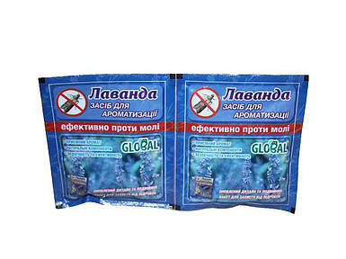 Таблетки від молі Лаванда (2шт.в уп ) ТМ УКРАЇНА FG