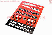 Наклейки набор 8шт "Suzuki/Dunlop" красные 5839A (22x32см) (502242)