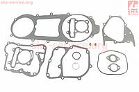 Прокладки двигателя 150cc-57,4мм, к-кт 13 деталей, длинный вариатор (310958)