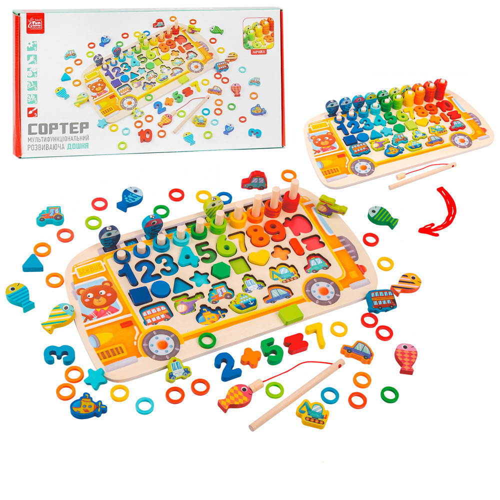 Дерев'яна навчальна іграшка (вкладиш — сортер, магнітна риболовля) арт. 41656, фото 1