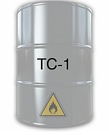 Керосин ретро(ТС-1)