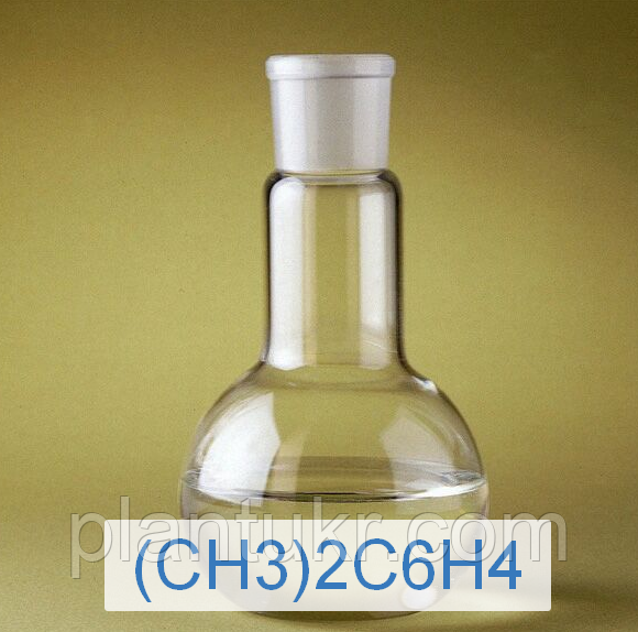 Диметилбензол лабораторний ч (ксилол)