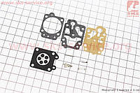Ремонтный комплект карбюратора 1E40F-1E44F, 8 деталей (202727)