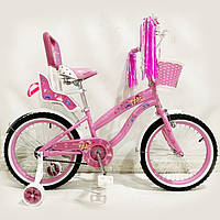 Детский двухколесный велосипед для девочки 18 дюймов с сиденьем для куклы и корзинкой Princess-RUEDA 18