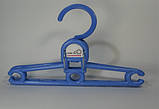 Вішалка-кліпса пластикова для штанів середня, фото 2
