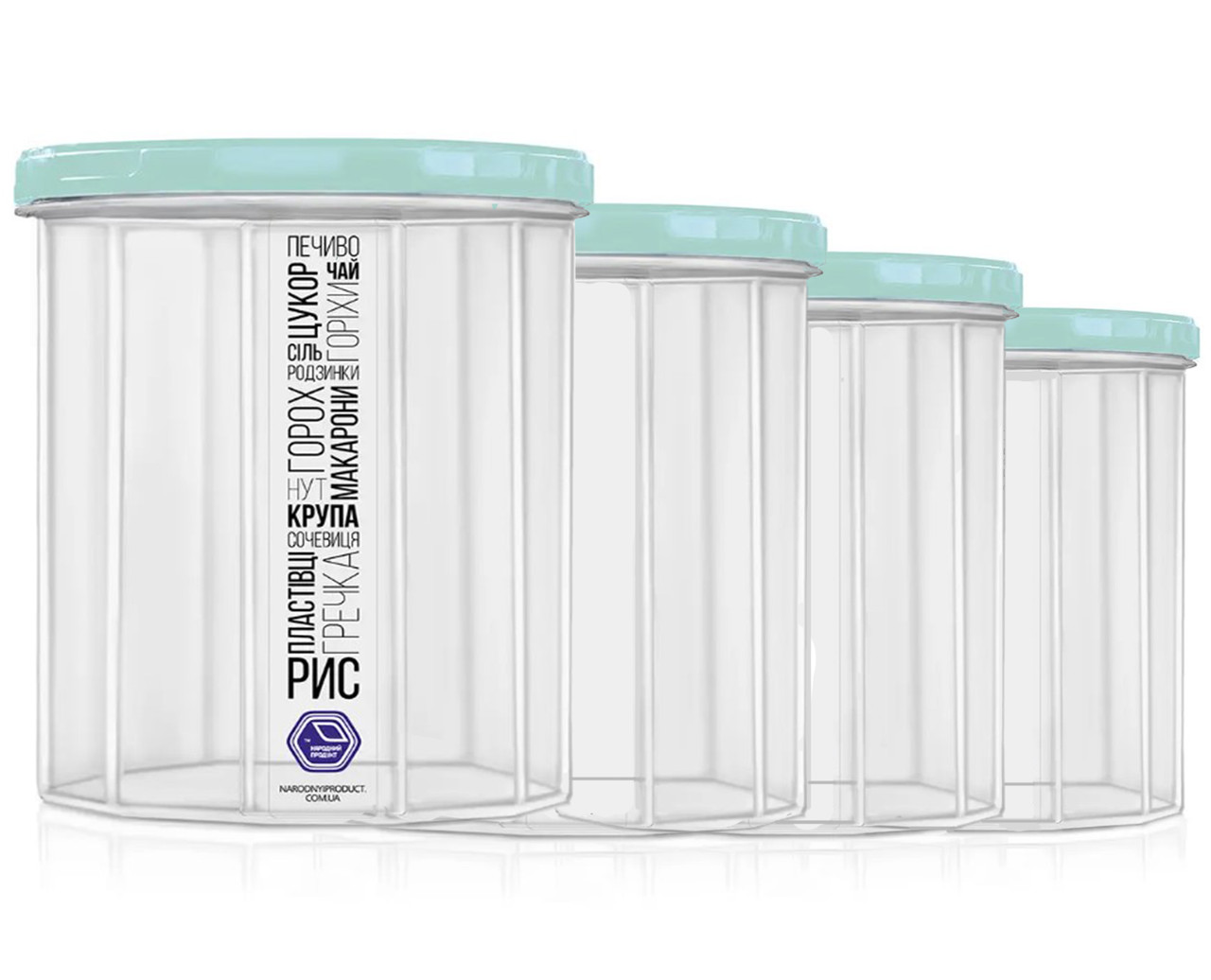 Набор Емкостей для Сыпучих Продуктов 4в1.AMZ 212-8727370 — Купить ...